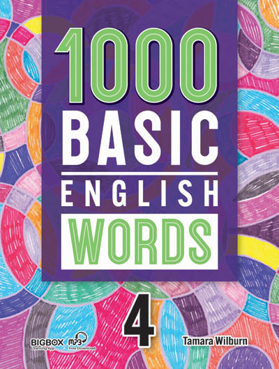(online) 1000 Basic English Words New – Classroom Presentation tool 10 word image 4787 4