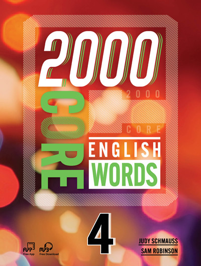 (online) 2000 Core English Words New – Classroom Presentation tool 10 word image 4794 4