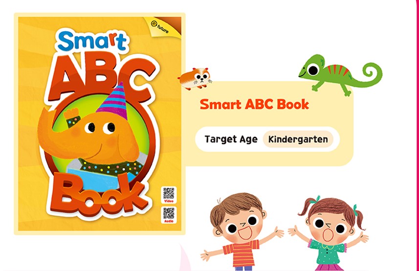 Smart ABC pdf download