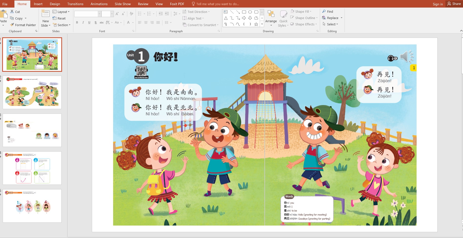 Download Compass Nihao Chinese - Original PDF, PowerPoints, Answer key, resources 3 Ni hao Chinese Power Point download