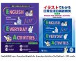 Download English for Everyday Activities (3rd Edition) - PDF (high quality), audio (Chinese edition, Japanese edition)