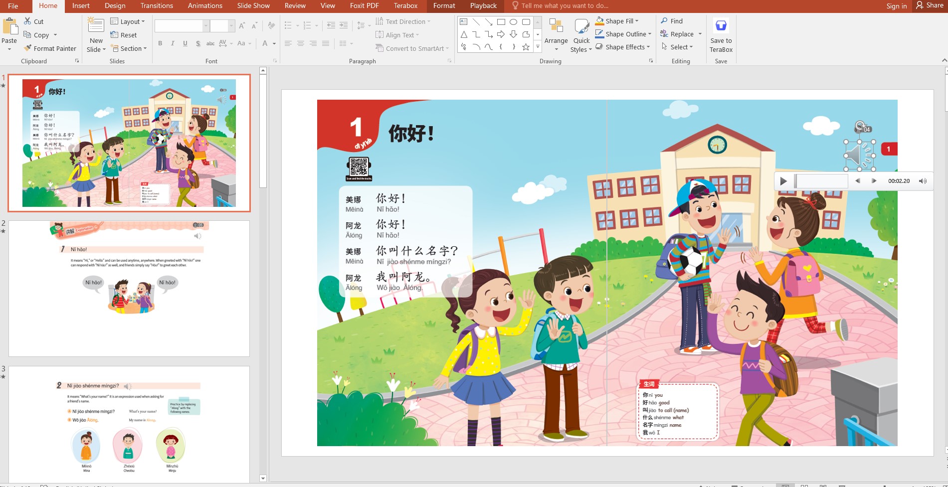 Download Way to Go! Junior Chinese - PDF (high quality- student book), audio, answer key, transcript, PowerPoint file, vocabulary card 2 PowerPoint Way to Go! Junior Chinese - Download