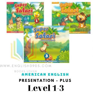 Super Safari (AmE) - Presentation Plus  (MacOS version)