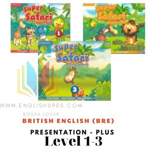 Super Safari (BrE) - Presentation Plus  (window version)