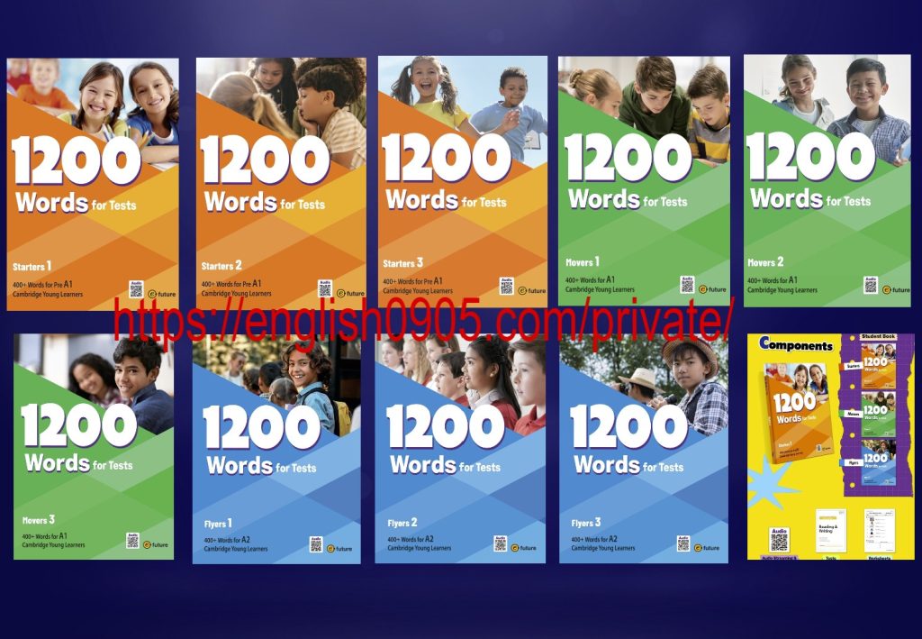 Download 1200 Words for Tests: PDF, answer key, audio, worksheet, test