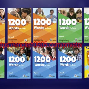 Download 1200 Words for Tests: PDF, answer key, audio, worksheet, test