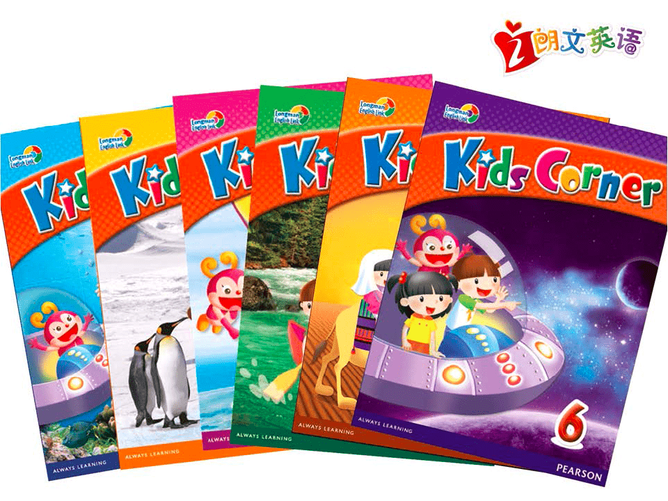 Kids corner - Active Teach, PDF ( Student book, Workbook)