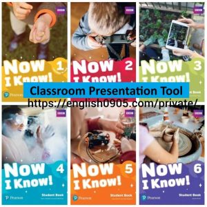 Now I Know! Classroom Presentation Tool | Pearson