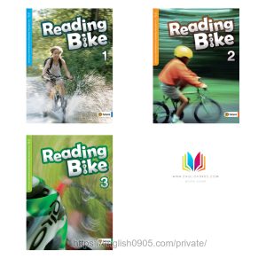Download Reading Bike by e- future: Student book PDF, audio, answer key, test, resources