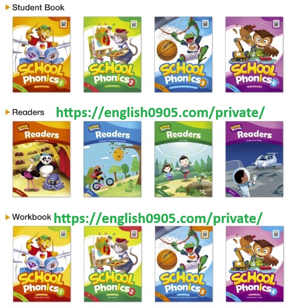 Download SCHOOL Phonics: high quality PDF, audio, test, resources