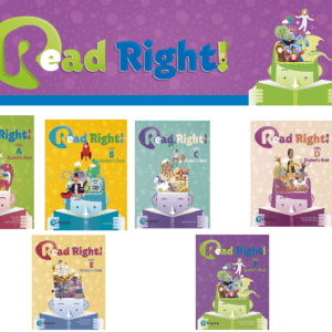 Read Right  - Active Teach (Windows version)