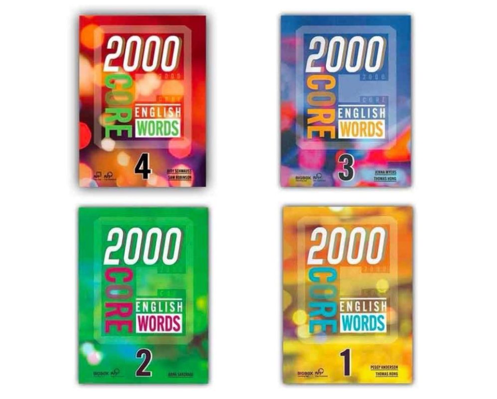 2000 core english word